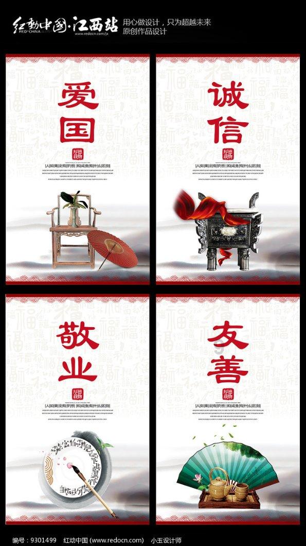 机智问答网页——怀孕后千万要少吃的哪几种水果,对胎儿发育很不好呢?的独家解答